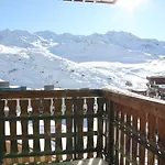 Serac Διαμέρισμα Val Thorens